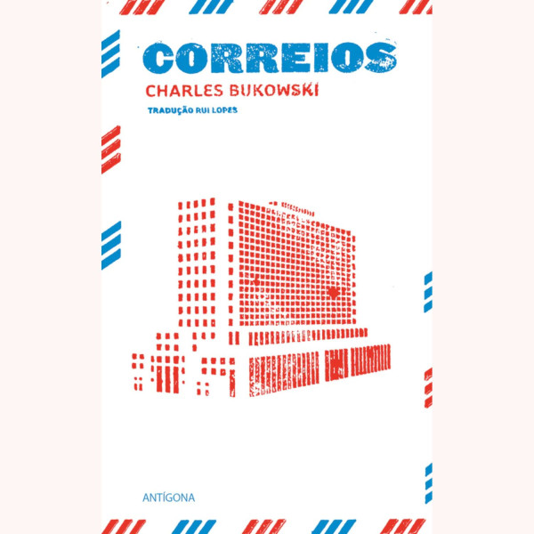 CORREIOS