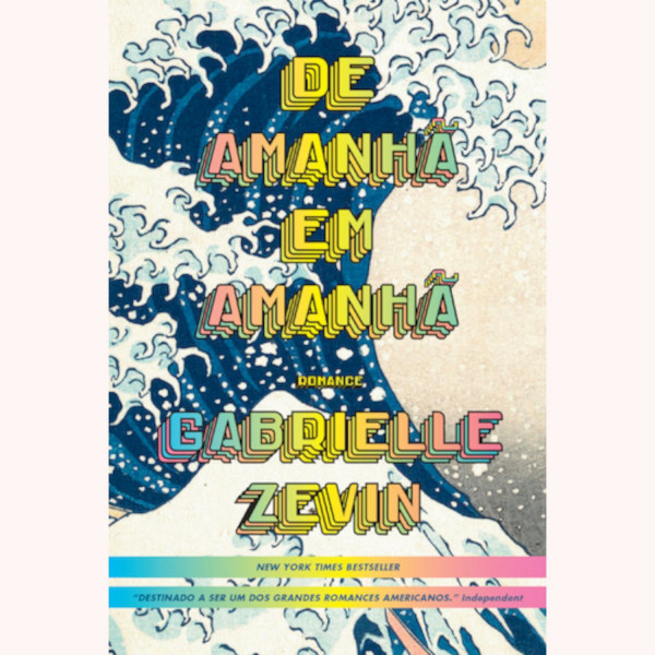DE AMANHÃ EM AMANHÃ
