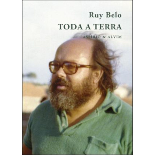 TODA A TERRA